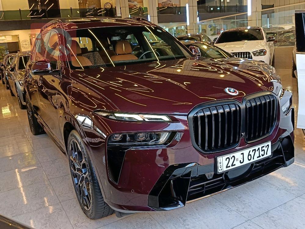 BMW X7